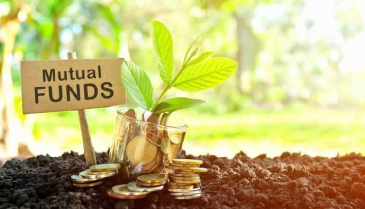 mutual funds comparison