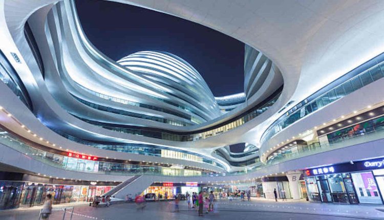 Galaxy Business Park