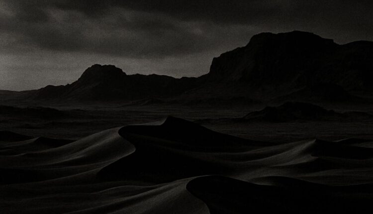 ufanance ทางเข้า